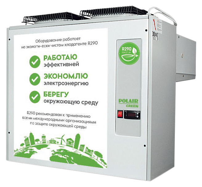 Моноблок низкотемпературный MB 214 S GREEN (R290) от интернет-магазина Climateon
