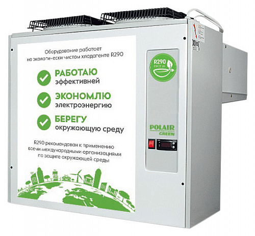Моноблок низкотемпературный MB 214 S GREEN (R290) от интернет-магазина Climateon