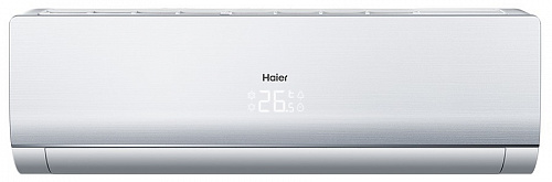 Настенная VRF система Haier AS052MFERAC от интернет-магазина ClimateON